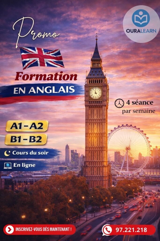 Formation ANGLAIS
