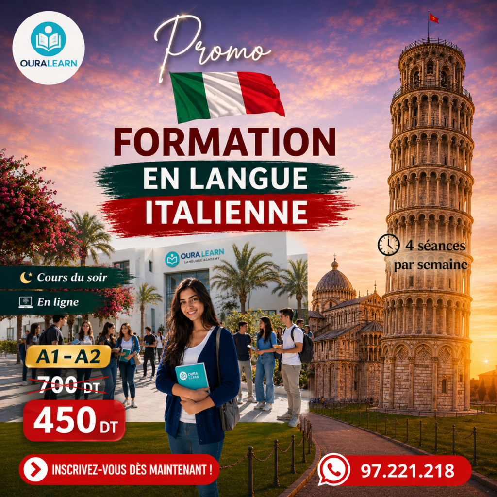 Formation en Langue Italienne